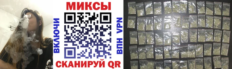 БУТИРАТ Butirat OMG tor Томмот
