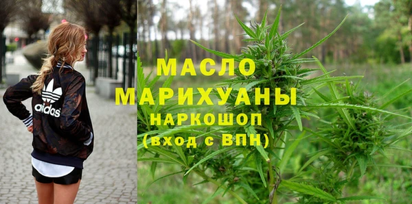 COCAINE Гусь-Хрустальный