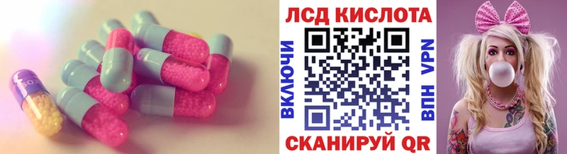 что такое   Томмот  ЛСД экстази ecstasy 