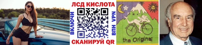Марки NBOMe 1,8мг  darknet Telegram  Томмот 