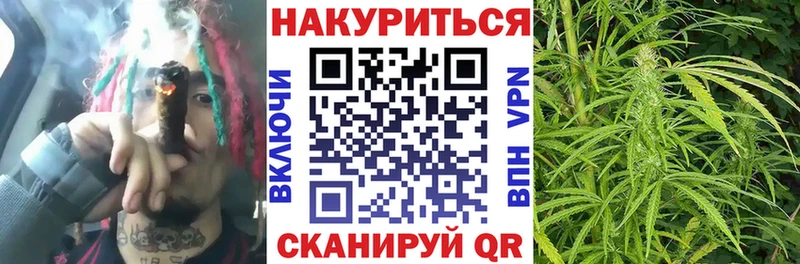МАРИХУАНА AK-47  Томмот 